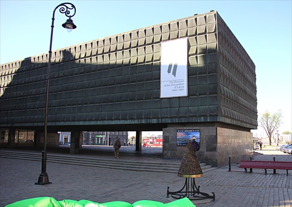 017-Музеи оккупации Латвии